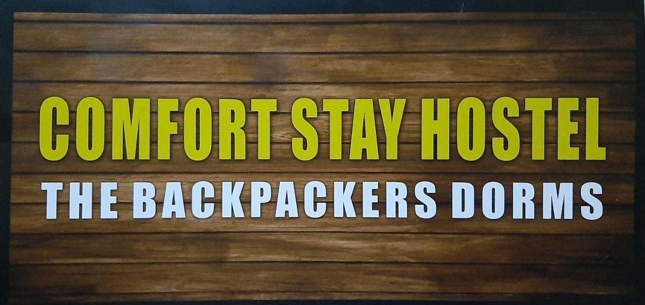 Comfort Hostel New Delhi